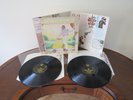 Elton John: Goodbye Yellow Brick Road LP: SUPERB Nr Mint Vintage UK Press Vinyl