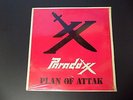 1985 SEALED Ultra RARE Private Chicago Metal 