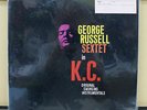 Vinyl LP Records MCA-3046 The George Russell Sextet - George Russell In K.C.