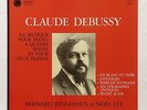 NOEL LEE, RINGEISSEN - DEBUSSY piano works ASTREE AS2 LP EX++
