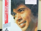 Vinyl LP Records KUX-125-P Monty Alexander - Here Comes The Sun w/OBI