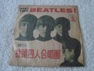 THE BEATLES   RARE     