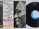 ART BLAKEY MEET YOU AT JAZZ CORNER OF WORLD BLUE NOTE K18P-9226 Japan OBI LP