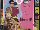 Deee-Lite 