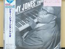 Vinyl LP Records BVJJ-2933 Jimmy Jones Trio - Jimmy Jones Trio w/OBI