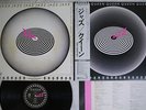 QUEEN JAZZ ELEKTRA P-10601E Japan OBI VINYL LP
