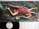 ROXY MUSIC STRANDED POLYDOR MPF 1142 Japan PROMO VINYL LP