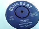The School Boys ?– Little Dilly / The Joker  7
