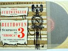 NM- ULTRA-RARE URANIA URLP 7095 FURTWANGLER BEETHOVEN EROICA 1ST ED 