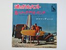 JAN AND DEAN I FOUND A GIRL JAPAN LIBERTY LR-1456 REDWAX
