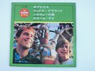 JAN & DEAN POPSICLE JAPAN LIBERTY LP-4210