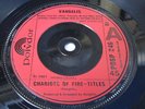VANGELIS - VERY RARE PROMO - Chariots Of Fire - Titles 1981 7
