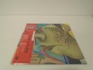 Wolfgang Dauner Quintet ?- The Oimels JAPAN LP w/ obi
