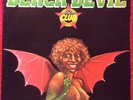 RCA PL 37164 / BLACK DEVIL DISCO CLUB / BERNARD FEVRE JACKY GIORDANO COSMIC LP