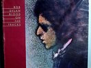 BOB DYLAN BLOOD ON TRACKS RARE SEALED ORIG LTD EDITION 180-GRMFSL AUDIOPHILE LP