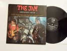 German Metronome vinyl LP The Jam Greatest Hits
