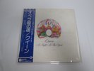 QUEEN A Night At The Opera  with OBI Japan VINYL  LP P-10075E