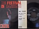 CHER XVII FESTIVAL DE SANREMO MA PIANO EP MADE IN SPAIN 45 PS 7  LIBERTY SPANISH