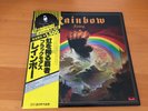 LP BLACKMORE'S RAINBOW RAINBOW RISING JAPAN OBI