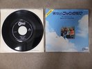 PINK FLOYD - POINT ME TO THE SKY / ARNOLD LANE - JAPANESE 1972 PRESSING - 7