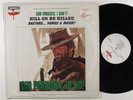 GOD FORGIVES I DON'T  OST Carlo Rustichelli PHOENIX LP NM italy ltd ed #36/1000