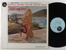 ALIKI-MY LOVE OST Manos Hadjidakis FONTANA LP VG+ mono