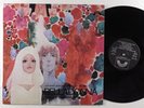 BELLADONNA OST Masahiko Sato CINEVOX LP NM italy