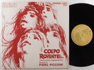 COLPO ROVENTE OST Piero Piccioni RCA LP VG++ italy