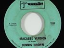 Dennis Brown 