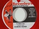 Desmond Dekker 