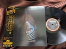 JOHN COLTRANE AFRICA BRASS VOL.2 IMPULSE IMP 88195 OBI STEREO Japan Gatefold LP