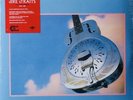 DIRE STRAITS - BROTHERS IN ARMS. 2LP SET, ANNIVERSARY EDITION.