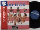 SEMI-TOUGH OST Various Artists LONDON LP NM japan w/insert obi