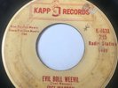 MOD ROCKER POPCORN PROMO 45/ JOEL WARREN 