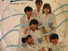 THAI #4  MOODY GLOOMY VOX DRAMA SOUL KIDS ROCK SYNTH SAMPLES HEAR