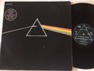 PINK FLOYD - DARK SIDE OF THE MOON - FRANCE HARVEST LP french press original