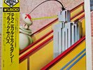 Black Sabbath Technical Ecstasy 80's Japan Vertigo 15PR-24 W/Obi & Insert