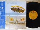 NEIL YOUNG ON THE BEACH REPRISE P-8421R Japan OBI VINYL LP