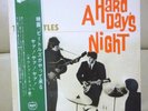 Japan 1969 Red LP THE BEATLES/A HARD DAY'S NIGHT AP-8147 Free Shipping