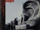 Aural Sculpture + Obi & Shrink Stranglers Japanese vinyl LP album record
