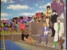 Prince and the Revolution - Around the World in a Day - 1985 - Vinyl Record.