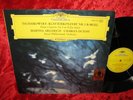 GERMAN EXC+ DG 2530112 STEREO TCHAIKOVSKY PIANO CONCERTO 1 ARGERICH DUTOIT