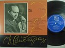 DAVID & IGOR OISTRAKH / BACH Concerto for 2 Violins / 10