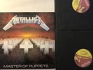 Metallica Master Of Puppets Music For Nations Original Vinyl Rare