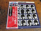 BEATLES Hard Day's Night LP APPLE japan OBI VG++ extremely clean