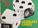 SLY & ROBBIE Gamblers Choice TAXI 1980 Original VINYL LP Reggae Dub EX/EX
