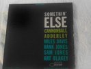 Cannonball Adderley Somethin' Else Blue Label BST 81595/BST 1595 Reiss 1966 VG+
