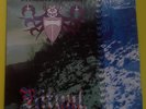 MASTER'S HAMMER - RITUAL-Vinyle/LP - Monitor- 01 0012-1 331- CZECHOSLOVAKIA 91