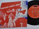 Manhar & Arun Amin-Manhar Goes Mod-Indian 7