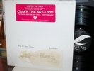 Crack the Sky: WBAB-FM Radio Broadcast promo LP Lifesong